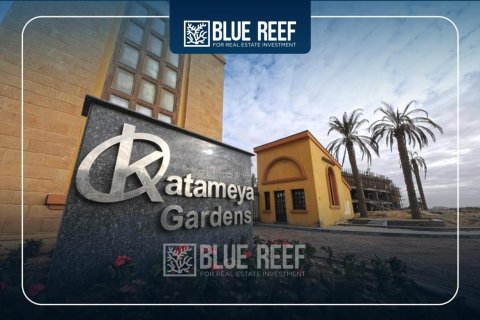 5 bedrooms Townhouse in Katameya Gardens, Egypt No. 38420 11