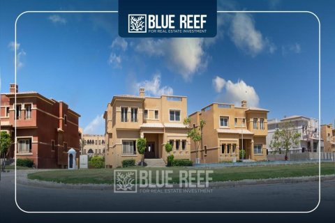 5 bedrooms Townhouse in Katameya Gardens, Egypt No. 38420 16