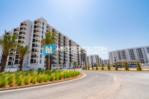 2 chambres Appartement à Yas Island, UAE No. 91041 1