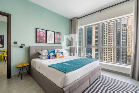 1 dormitorio Apartment en Dubai Marina, UAE No. 5757 18