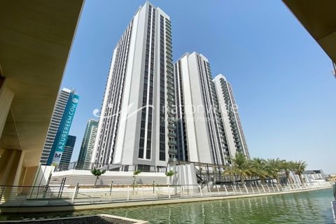 1 bedroom Apartment in Al Reem Island, UAE No. 3272 10