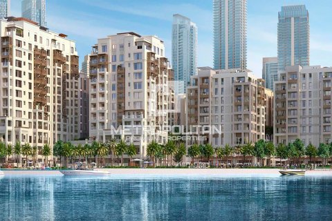 3 bedrooms Apartment in Creek Beach, UAE No. 7258 12