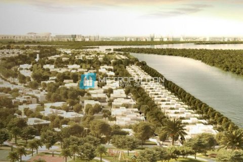 1551m² Land en  Yas Island, UAE No. 4789 4