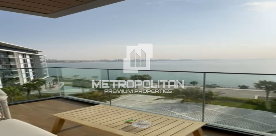 1 bedroom Apartment in Bluewaters Residences, UAE No. 6393