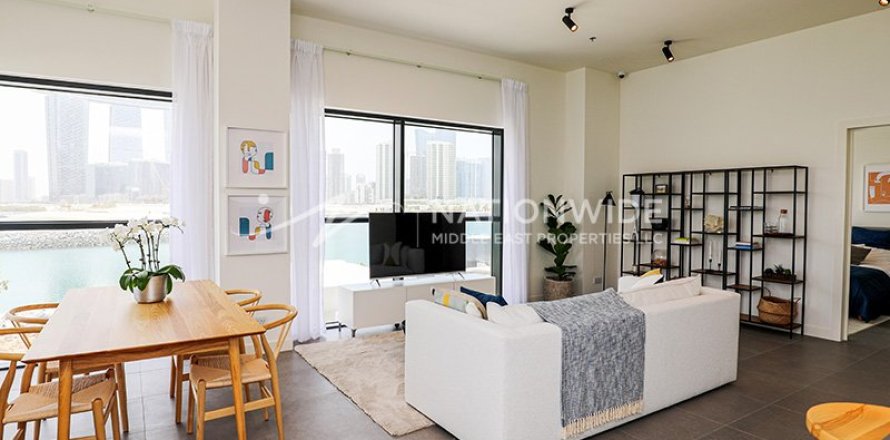 Studio Appartement à Al Reem Island, UAE No. 3783