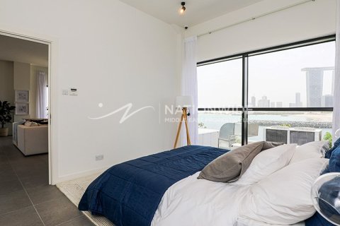 Квартира 45м² в Аль-Рим, ОАЭ №3783 4