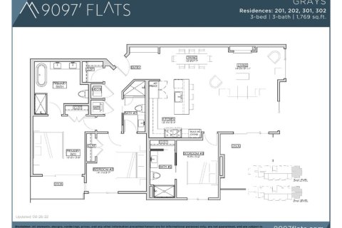 Кондоминиум  с 3 спальнями в Фриско, США №62220 4