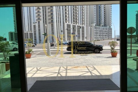 Квартира с 1 спальней в Shams Abu Dhabi, ОАЭ №53380 5