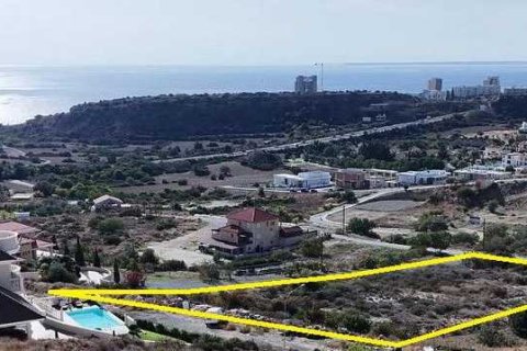 6350m² Land en Agios Tychonas, Cyprus No. 74254 3