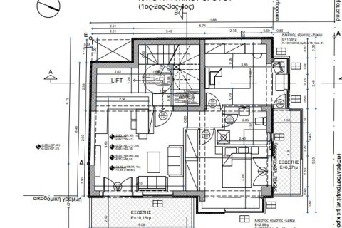 Квартира с 2 спальнями в Салоники, Греция №54601 1