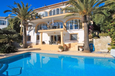 7 bedrooms Villa in Javea, Spain No. 26143 1