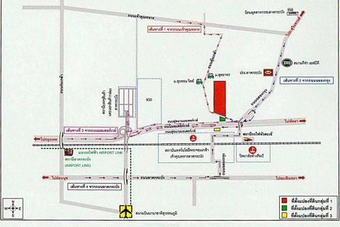 Land in Bangkok, Thailand No. 2099 1