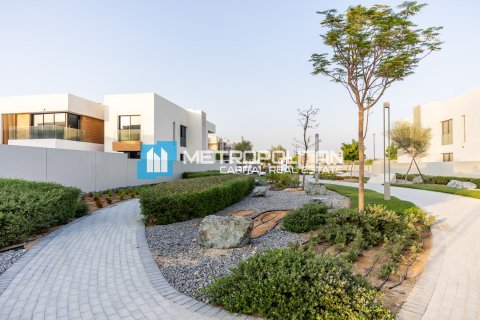 4 chambres Villa à Saadiyat Island, UAE No. 72028 25