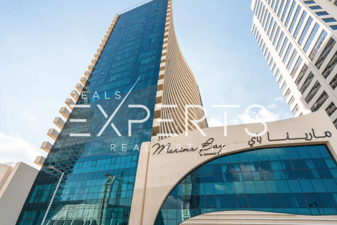 1 dormitorio Apartment en Al Reem Island, UAE No. 45264 1