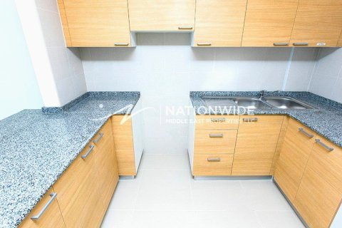 1 bedroom Apartment in Al Reem Island, UAE No. 4046 4