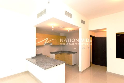 1 bedroom Apartment in Al Reem Island, UAE No. 4046 5