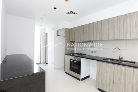 2 bedrooms Apartment in Al Reem Island, UAE No. 4048 3