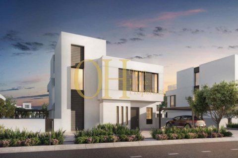 509.8m² Land en Al Shamkha, UAE No. 47040 2