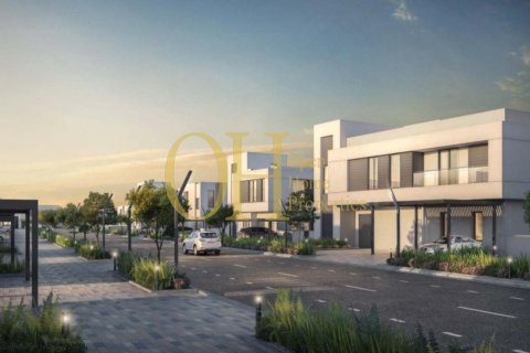 509.8m² Land en Al Shamkha, UAE No. 47040 1