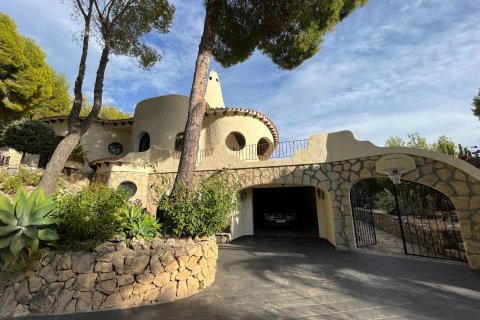 4 bedrooms Villa in Altea La Vella, Spain No. 26871 1