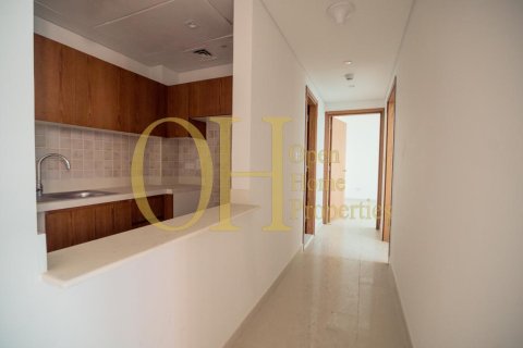 2 chambres Appartement à Al Reem Island, UAE No. 8395 15