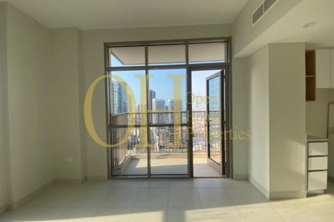 2 chambres Appartement à Shams Abu Dhabi, UAE No. 8394 12