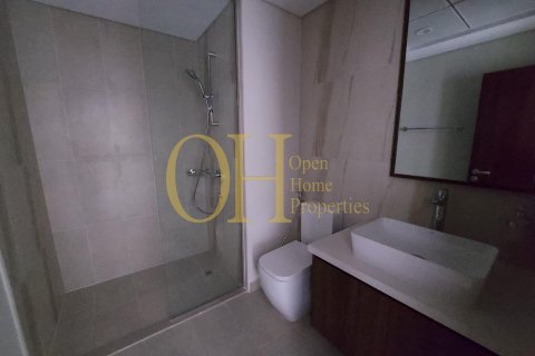 1 dormitorio Apartment en Shams Abu Dhabi, UAE No. 9153 10