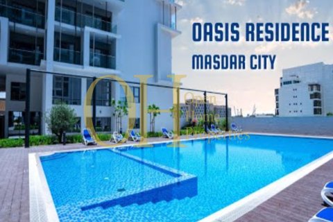 Квартира с 2 спальнями в Oasis Residences, ОАЭ №8522 4