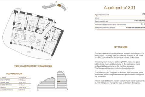 4 dormitorios Apartment en Germasogeia, Cyprus No. 73736 6