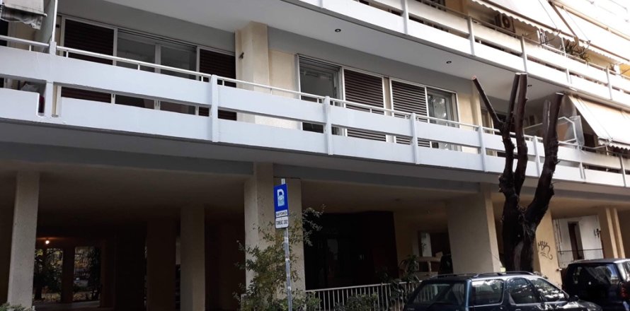 2 dormitorios Apartment en Marousi, Greece No. 56386