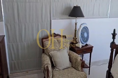 2 bedrooms Apartment in Al Reem Island, UAE No. 52975 13