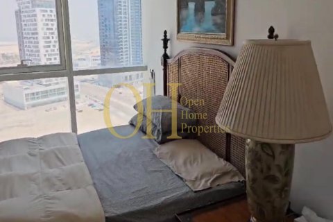 2 bedrooms Apartment in Al Reem Island, UAE No. 52975 5