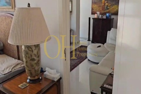 2 bedrooms Apartment in Al Reem Island, UAE No. 52975 12