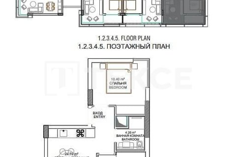 3+1 Apartment in Alanya, Turkey No. 76119 19