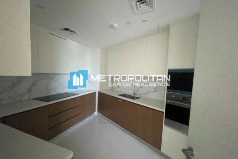 2 dormitorios Apartment en  Saadiyat Island, UAE No. 7211 7