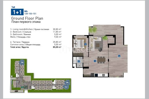 2+1 Apartment en Antalya, Turkey No. 21539 18