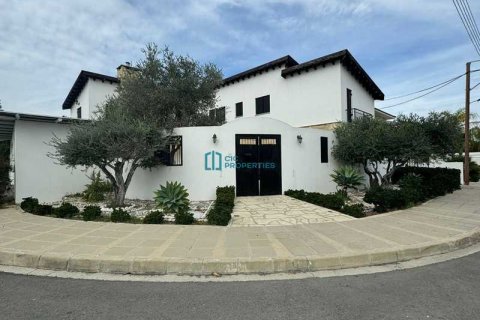 4 dormitorios House en Aradippou, Cyprus No. 75827 1