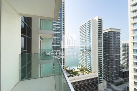 3 bedrooms Apartment in EMAAR Beachfront, UAE No. 6118 9