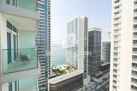 Квартира с 3 спальнями в EMAAR Beachfront, ОАЭ №6118 13