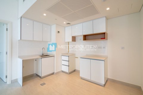 2 bedrooms Apartment in Al Reem Island, UAE No. 73628 4