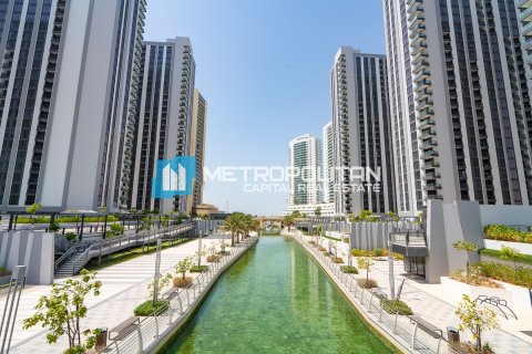 2 bedrooms Apartment in Al Reem Island, UAE No. 73628 11