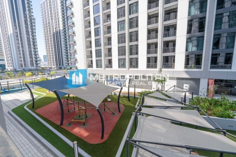 2 bedrooms Apartment in Al Reem Island, UAE No. 73628 1