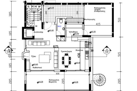 Вилла с 5 спальнями в Пареклисия, Кипр №39758 7