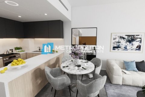 1 chambre Appartement à Saadiyat Island, UAE No. 9044 7