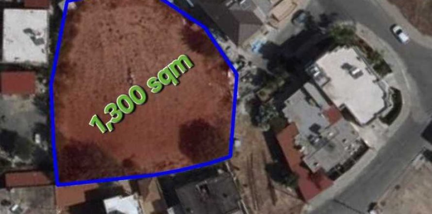 1300m² Land à Agios Athanasios, Cyprus No. 36233