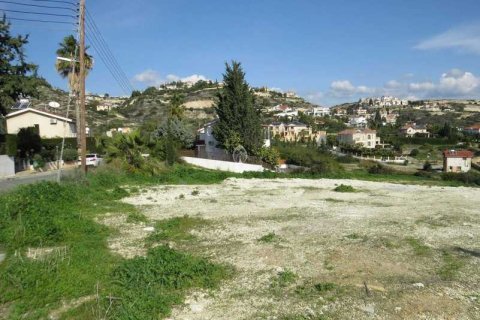 3870m² Land in Agios Tychonas, Cyprus No. 77813 4