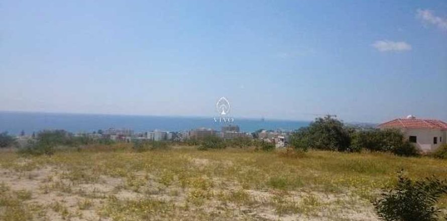 1174m² Land in Agios Tychonas, Cyprus No. 77809