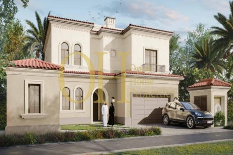 2 dormitorios Townhouse en Khalifa City, UAE No. 8789 3