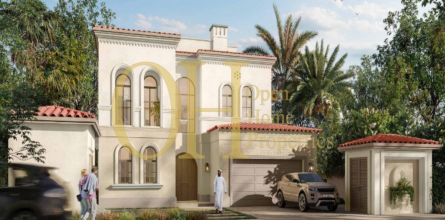 2 dormitorios Townhouse en Khalifa City, UAE No. 8789