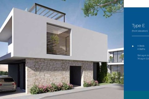 4 bedrooms Villa in Ayia Napa, Cyprus No. 36725 14